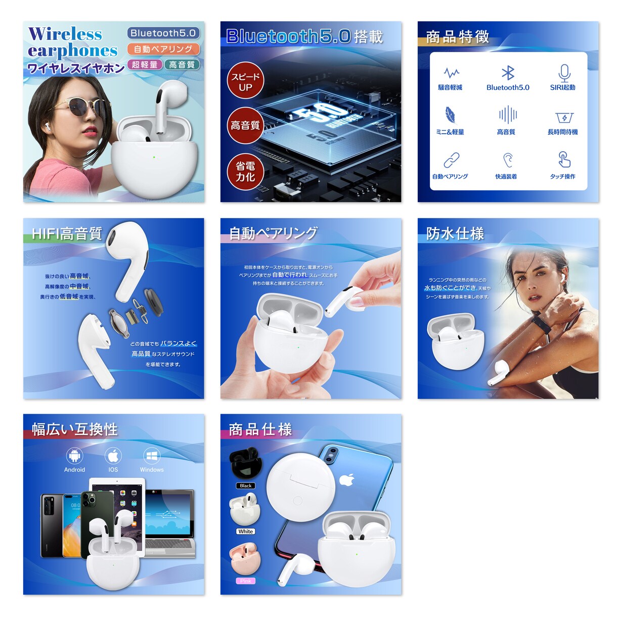 Amazon・ヤフー・楽天の商品画像作成します 現役デザイナーが楽天、Amazon、Yahoo等商品画像加工 イメージ4