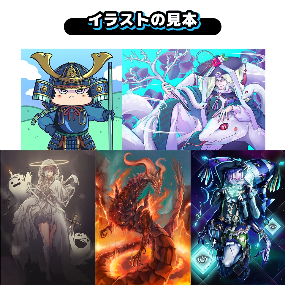 キャラクターイラストをご制作いたします 老若男女モンスターオールOK！ゲーム/挿絵/歌ってみたなどに イメージ3
