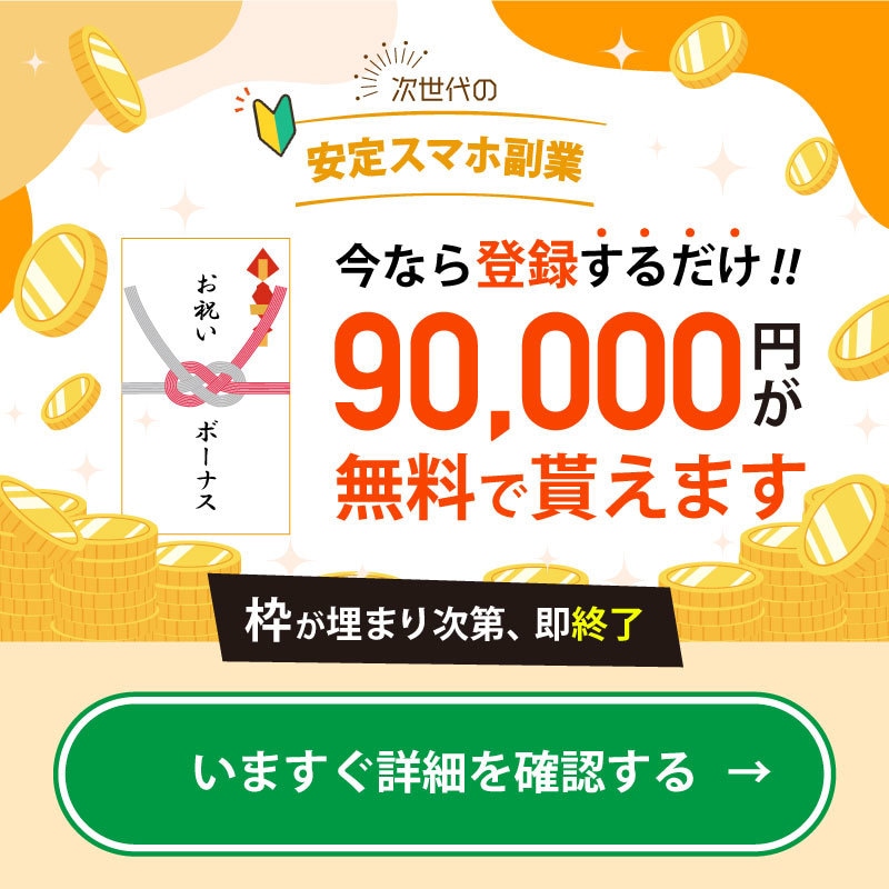 情報商材向けのサイトを制作します 情報商材、LINEメディアで有効なLPが必要な方向け イメージ3