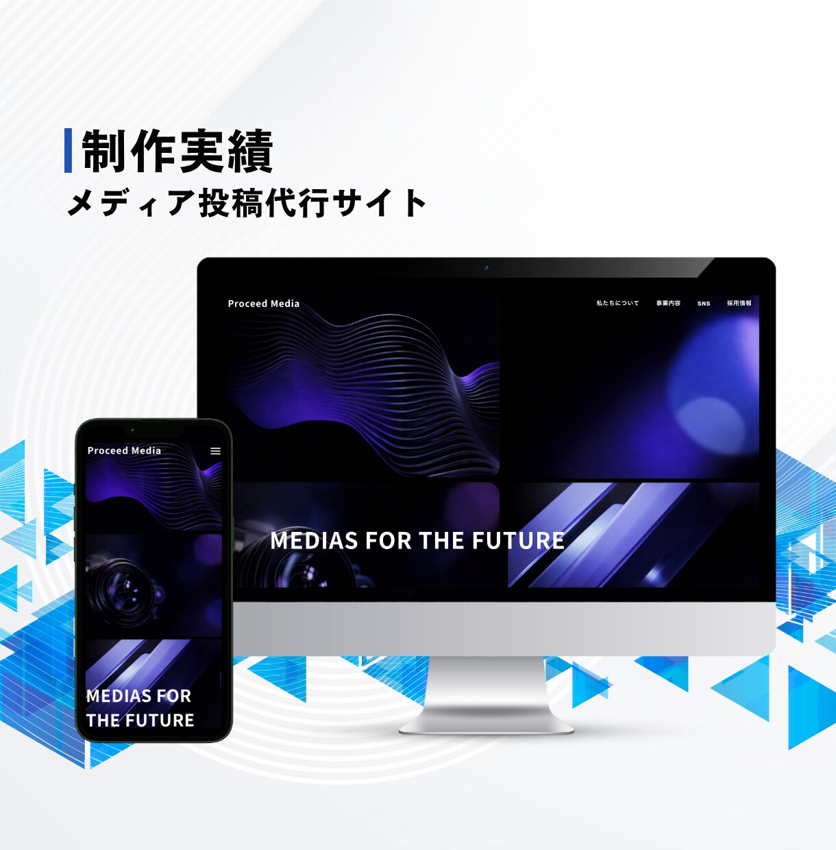 WordPressで高品質のサイトを制作いたします 【初心者も安心！】操作マニュアルもご希望に応じて提供します！ イメージ3