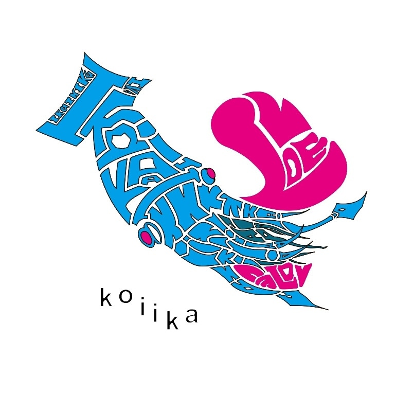 あなただけのタイポグラフィ作ります 気になったところなどお気軽にご連絡ください。 イメージ2