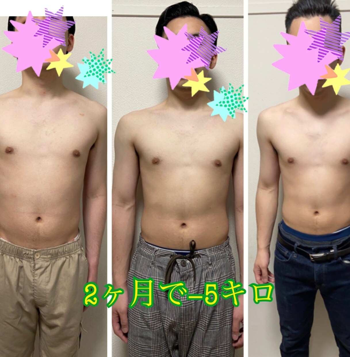 ダイエット、体質改善サロンしてます ダイエットや体質改善をサポートします！ イメージ1