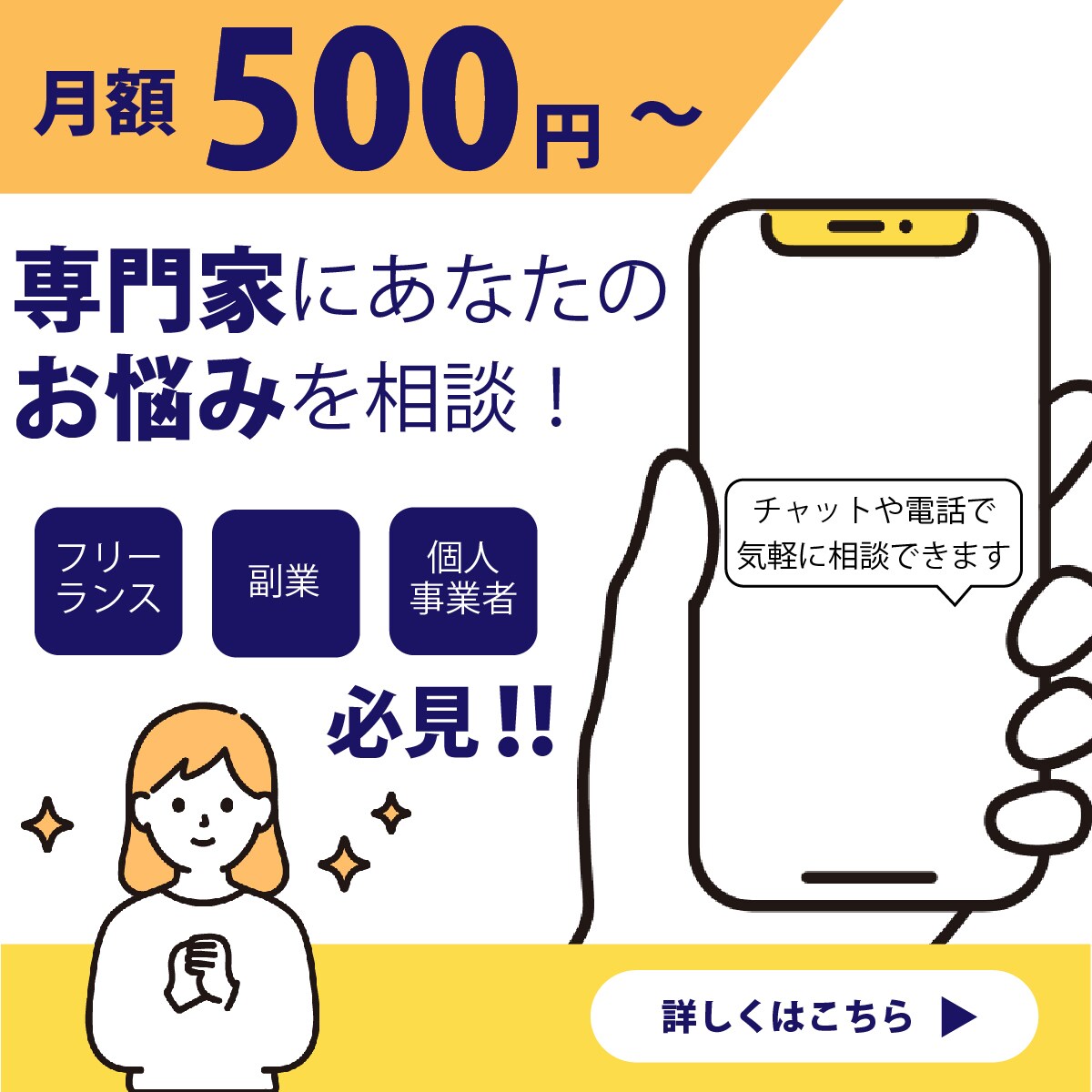 バナー作成承ります 一つ一つ丁寧に心を込めて作ります♪ イメージ5