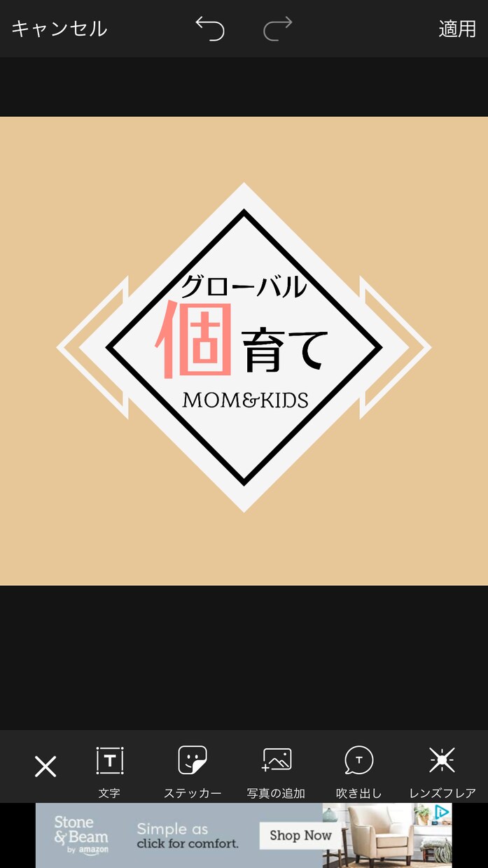 SNS、HP、お店、ブランド、会社ロゴを作成します モダンで洗練されたデザイン、得意としています。 イメージ3