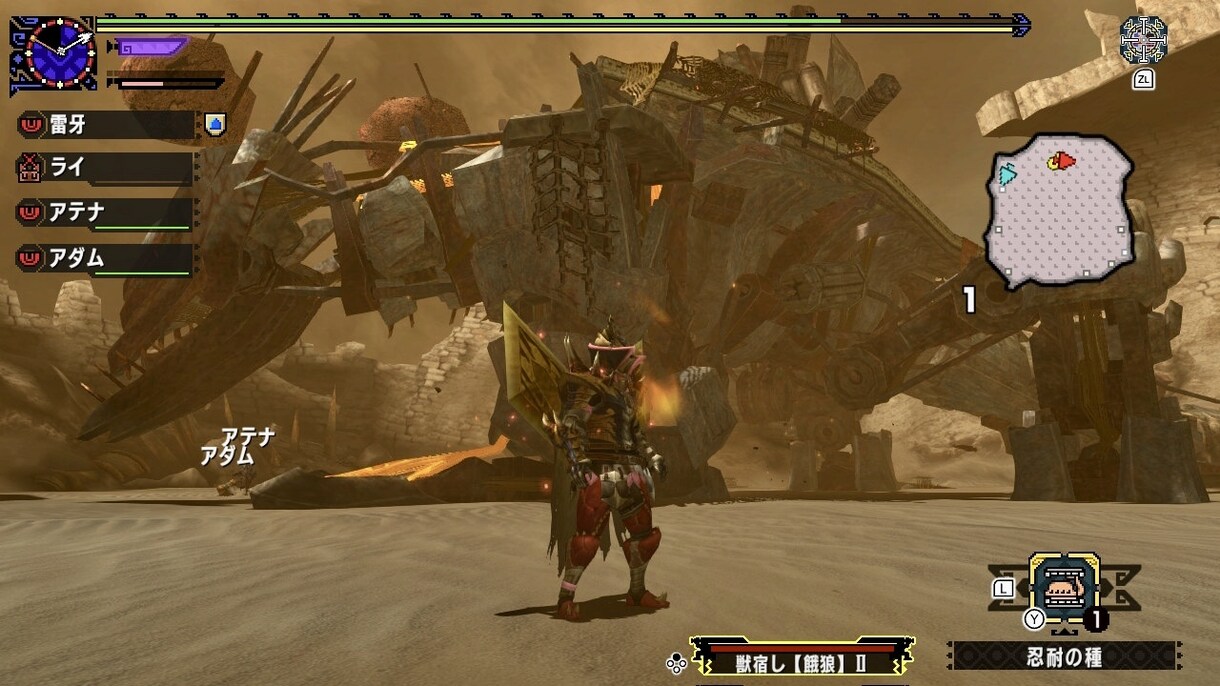 MHXX  お手伝いさせて頂きます モンハンで一緒にひと狩りしましょう！！ イメージ4