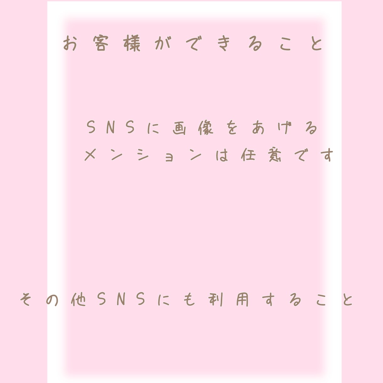 地雷イラストから夢絵まで幅広いジャンルを描きます お客様が満足のいく仕上がりになるよう、最善を尽くして描きます イメージ4