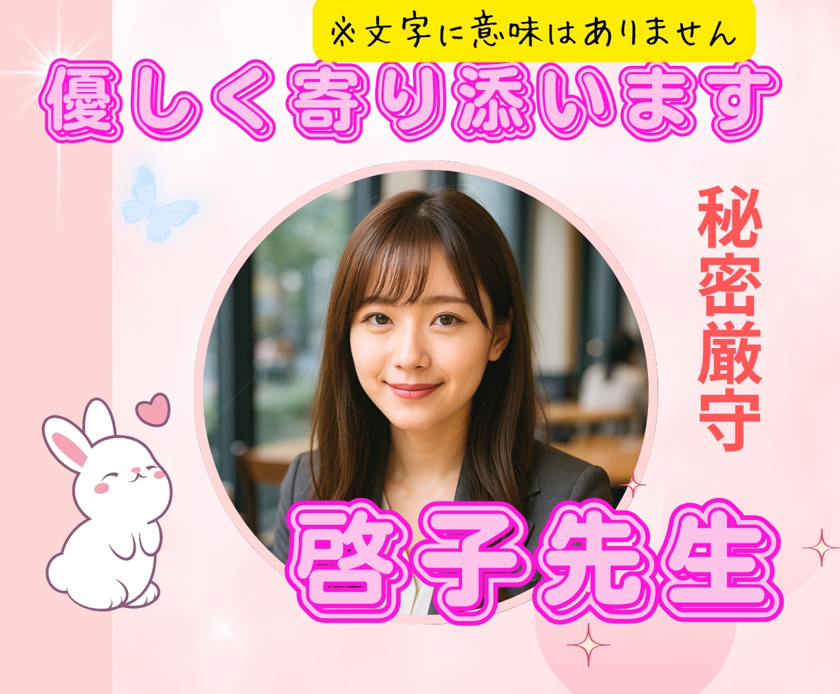 キャンバ初心者さんと簡単なサムネイル一緒に作ります 超初心者さんのお試しでサムネイル作ってみたい方丁寧に教えます イメージ7