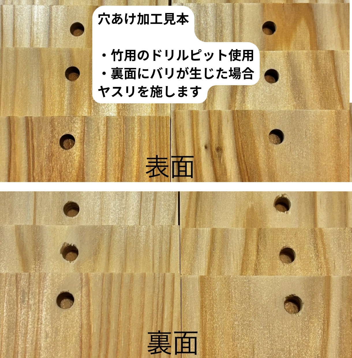 手書き筆文字｜木札に飲食店メニューをお書きします 和食や居酒屋さんなどに｜魅力的に、美味しそうにお書きします。 イメージ5