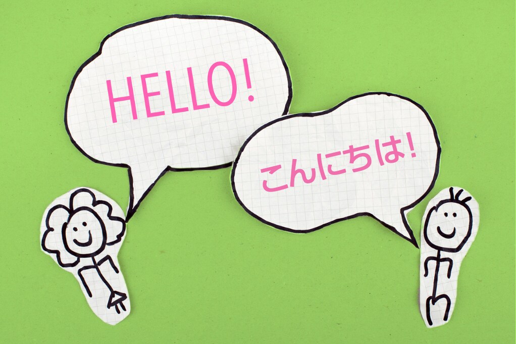 文章やYoutube動画の英語⇆日本語翻訳します 仕事や勉強の効率アップ！時短・格安で翻訳 イメージ1