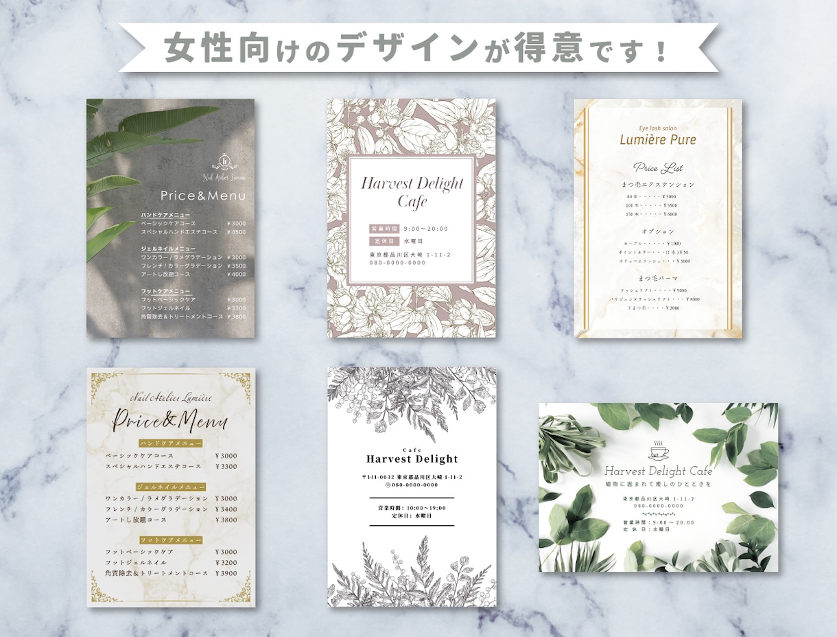 即日納品＊SNS用バナーのデザインを作成します インスタ/LINE公式アカウント/HP用など様々なサイズ対応 イメージ1