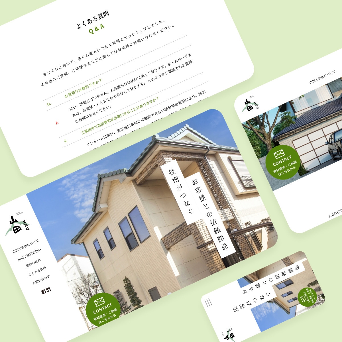 プロデザイナーがWEBサイト、LPデザイン承ります お客様のご要望に合わせたデザイン、UI設計をお届けします！ イメージ3