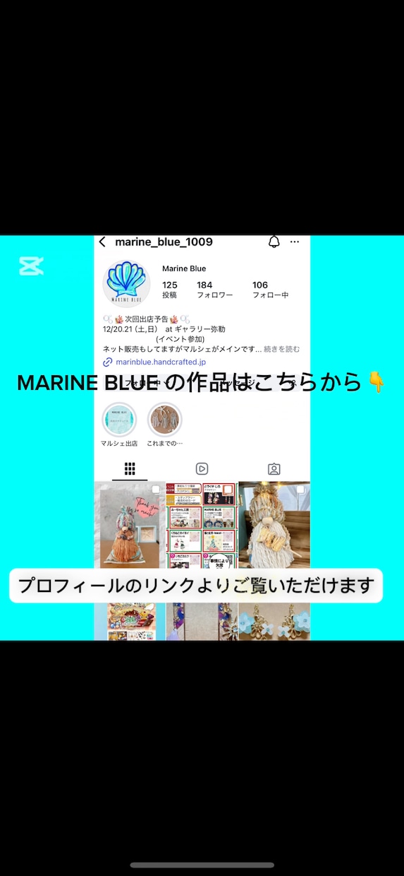SNS向けショート動画を編集します テンポ良く見やすいショート動画をお作りします イメージ3
