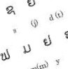 ラオス語翻訳します ラオス人とのコミュニケーションにこまっている方。 イメージ1