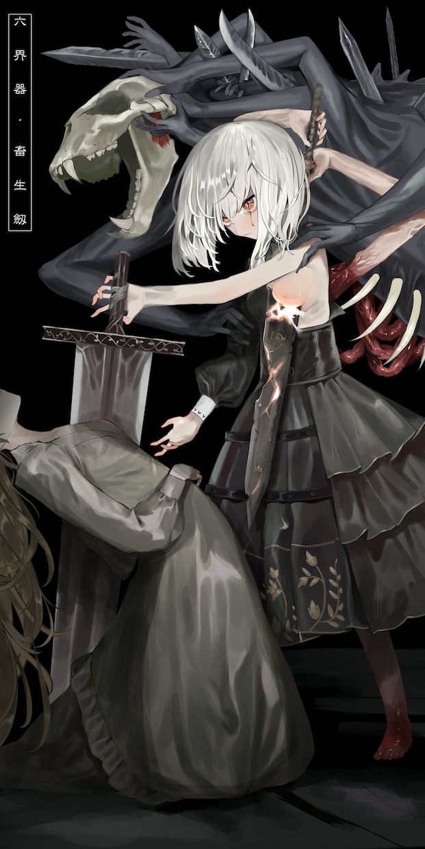 ボカロサムネ歌ってみたやアイコンなどを描きます 暖かみのあるアナログチックな絵を描きます！！ イメージ2