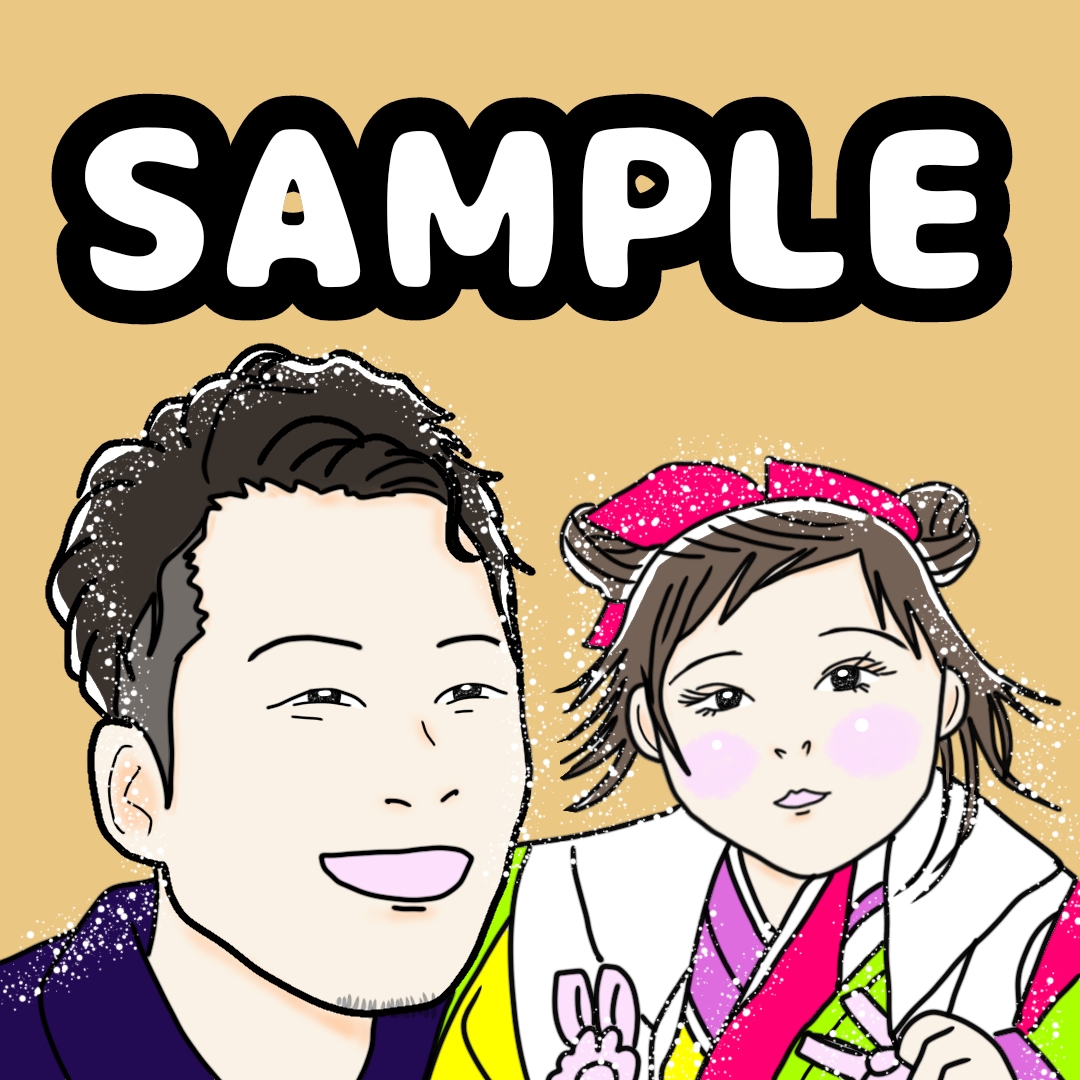 お子様の似顔絵を作成します キラキラでPOPな似顔絵、真心込めて作ります☆ イメージ4
