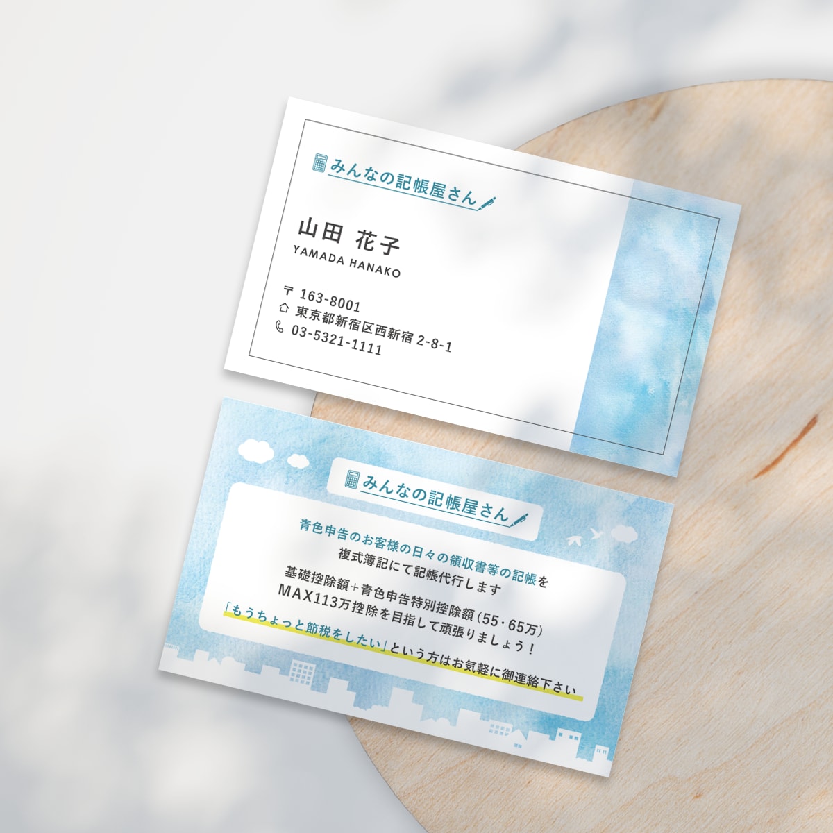 女性起業家の方、交流会でお渡しする名刺作ります 思わずときめく、“私らしさ”が伝わる名刺に変えませんか？ イメージ10