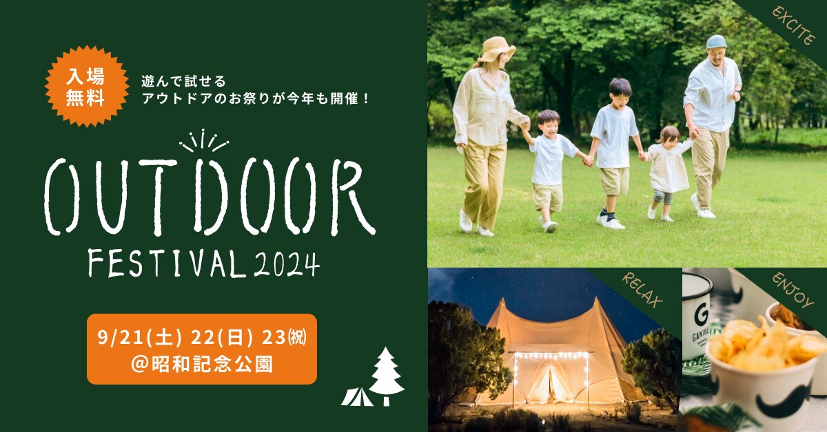 集客力抜群◎売れるデザインバナー作ります 魅力的なデザインで集客力アップ！ イメージ3