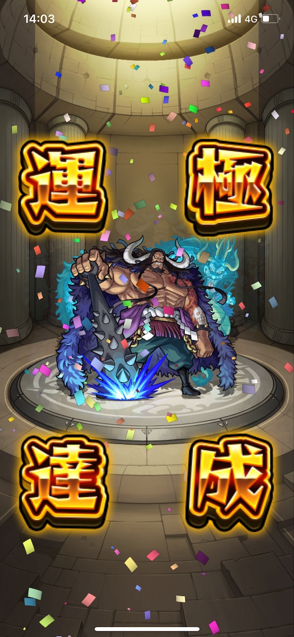 どんなゲームでもコツなど教えます どんなゲームもまずは基本からそしてやりがいから イメージ2