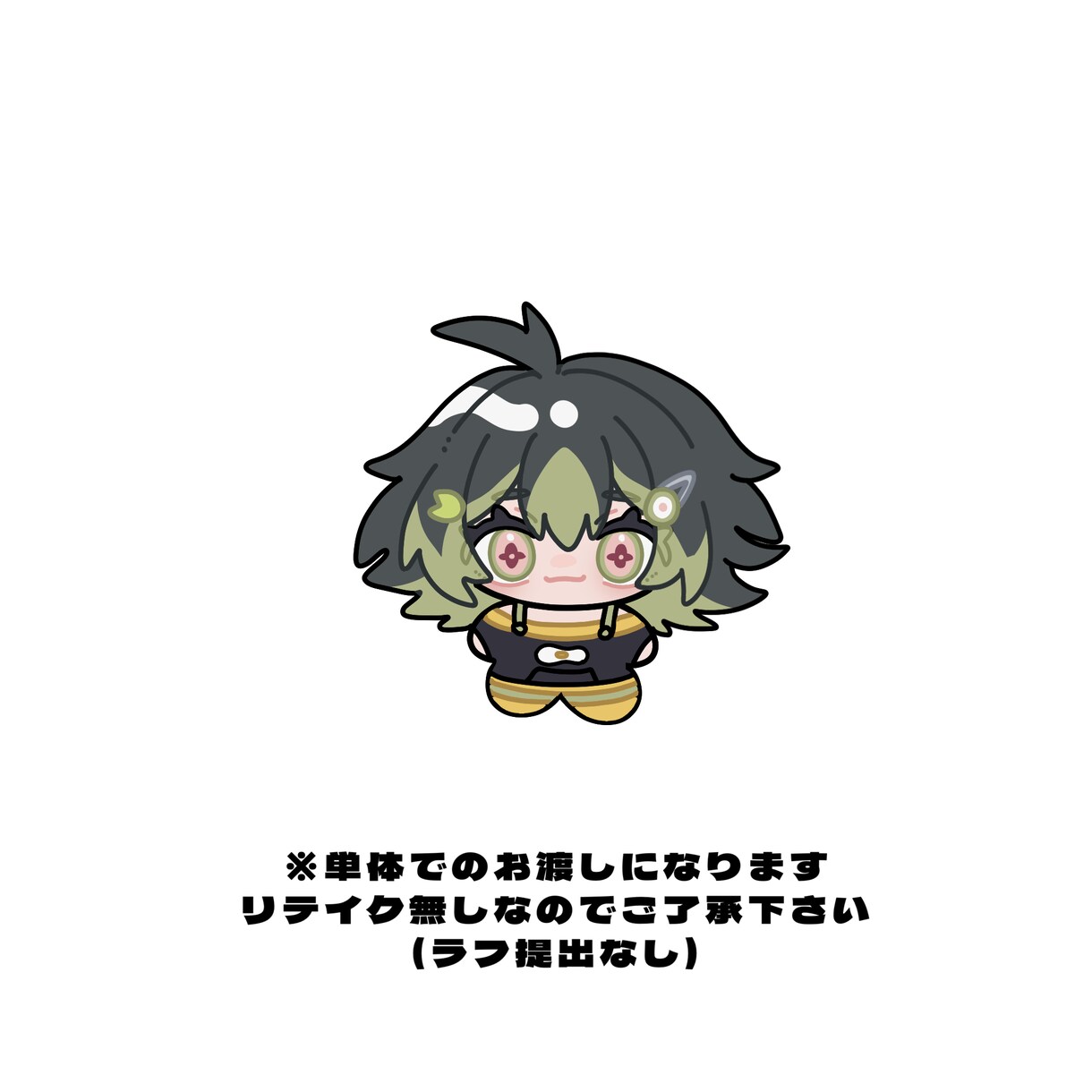 ぬいぐるみ風のちびキャラ描きます リテイクなしで可愛いSDキャラを描きます イメージ3