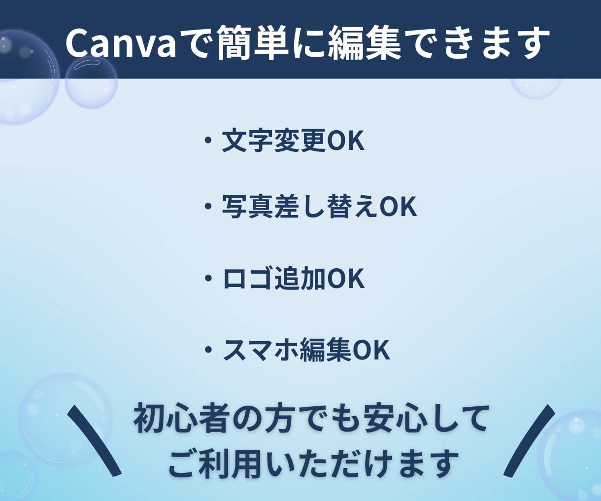 歯科医院向けInstagramテンプレ販売します 忙しい歯科医院でもすぐ使える投稿テンプレ イメージ7