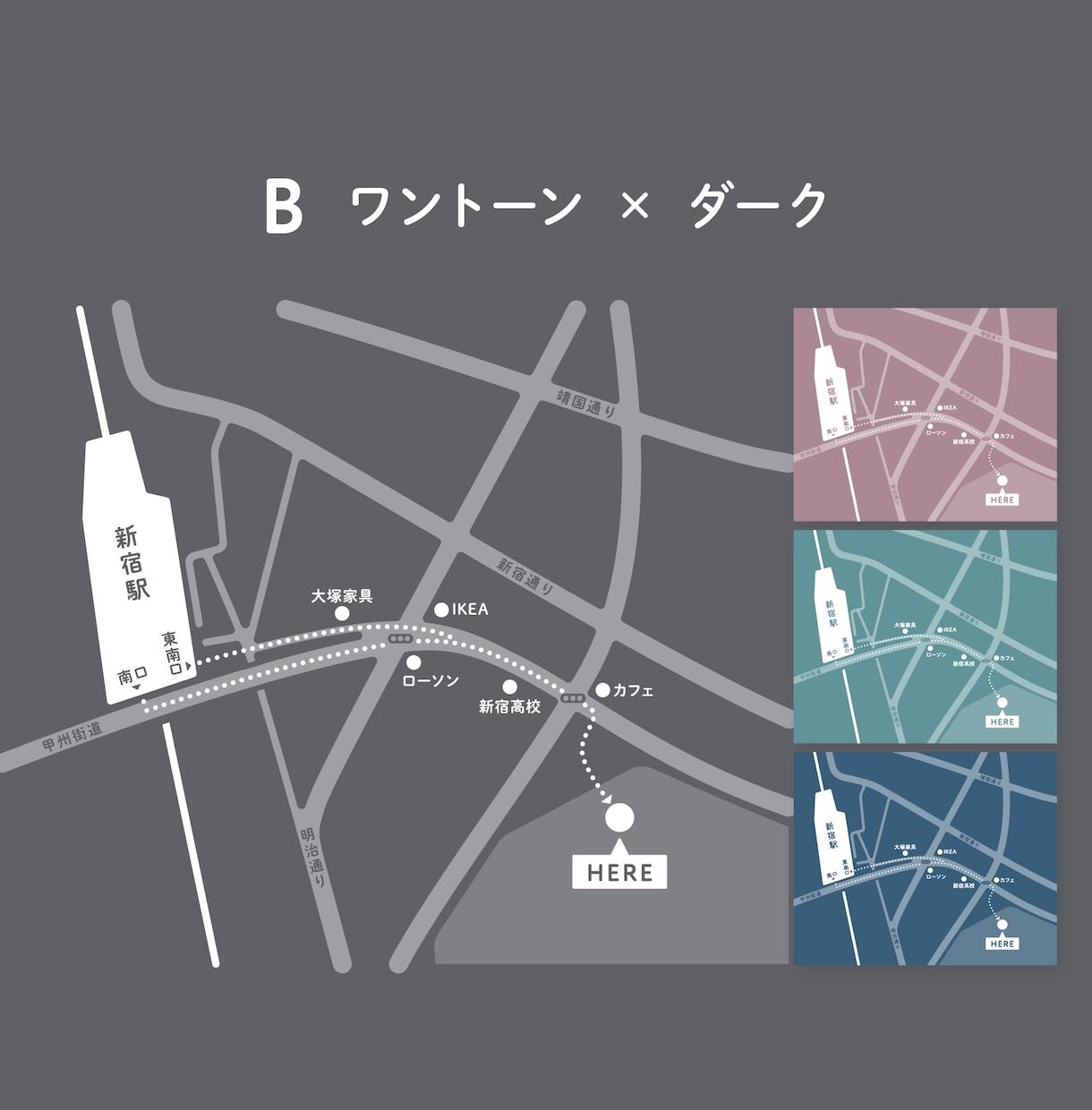 シンプルでわかりやすいアクセスマップを作成します シンプルだから使いやすい｜店舗やオフィスの案内に◎ イメージ3