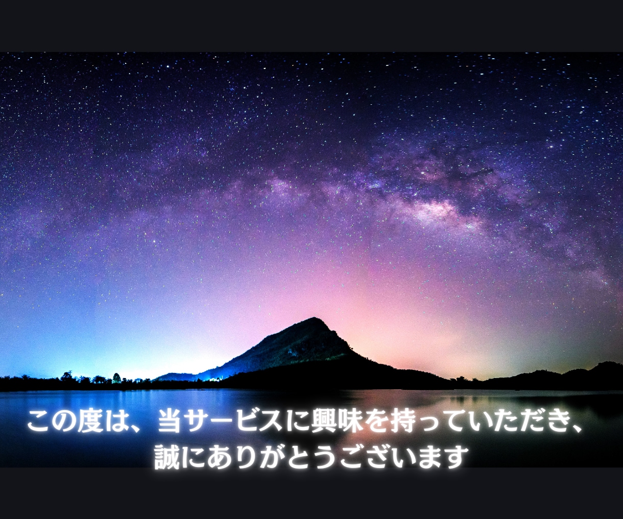 占術と心理学であなたの職場の悩みを解消します 【現職好転】西洋占星術×数秘×タロットの融合占術★アドバイス イメージ10