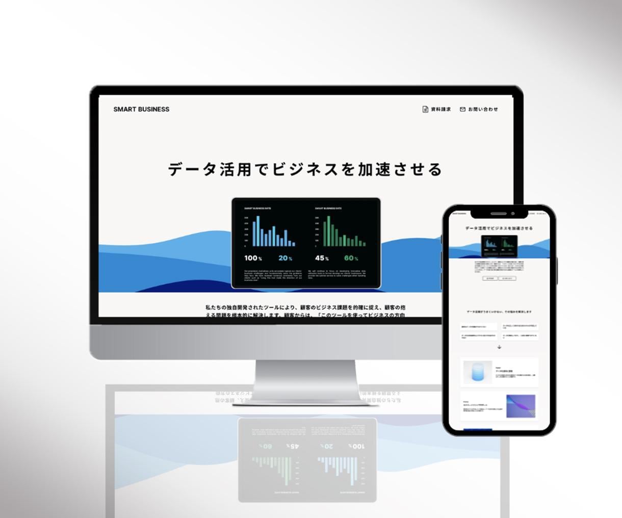 プロがstudioでオシャレなHPを制作します デザイン〜制作まで一気通貫で対応、初心者の方も簡単に更新可 イメージ14