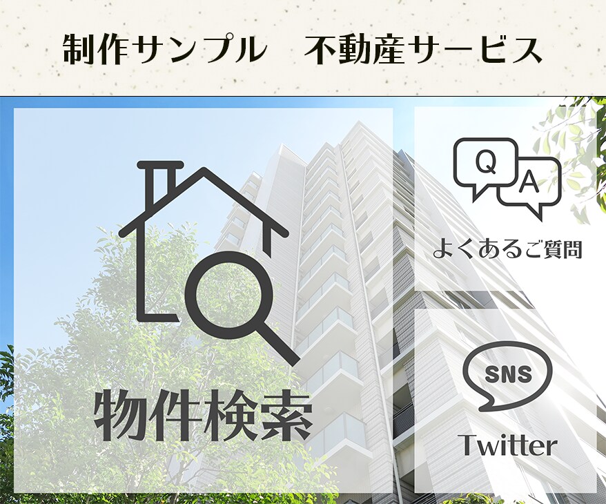 LINE公式アカウントのリッチメニュー制作します ≪特典付き！≫ 集客とファン化のお手伝いをします＾＾ イメージ3