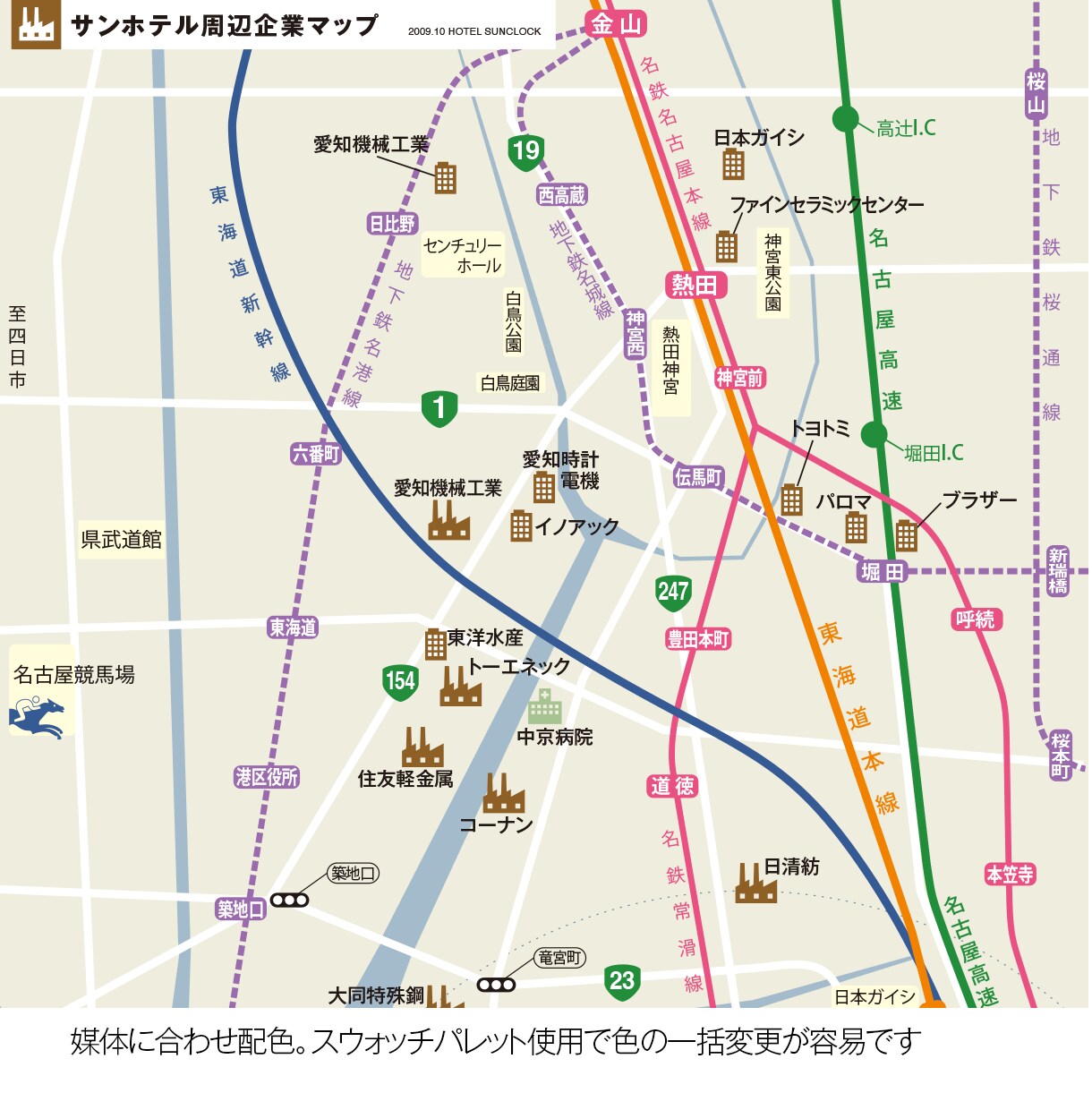 地図作成します マップ制作実績20年。シンプルで迷わない案内図 イメージ5