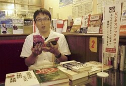 いまの貴方に最適化された”お役立ち本”を処方します 自己啓発、マーケティング、Web制作の分野が強いです。 イメージ1