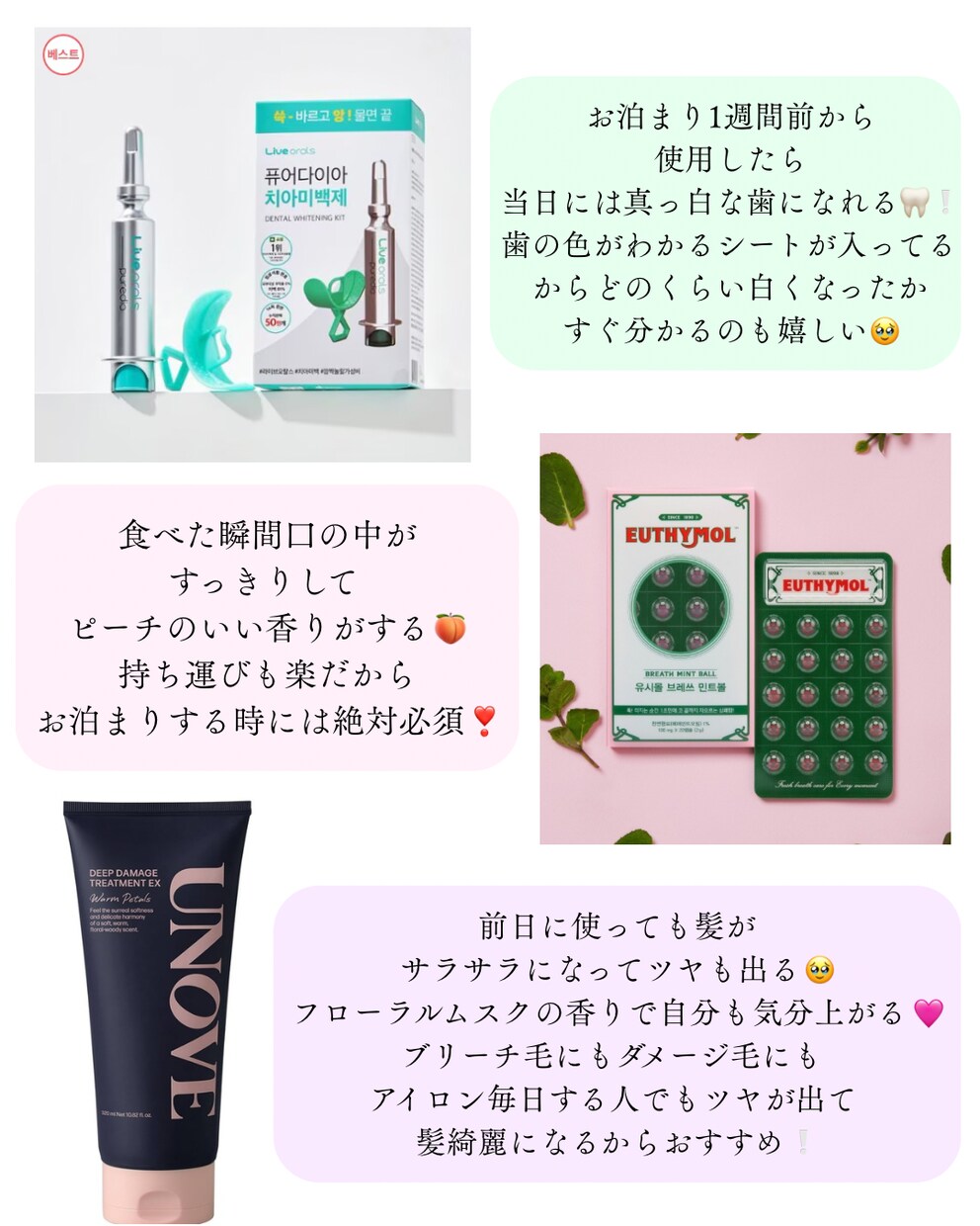 様々な動画編集します 韓国語も可能!ご依頼承りましたらすぐに対応致します! イメージ4
