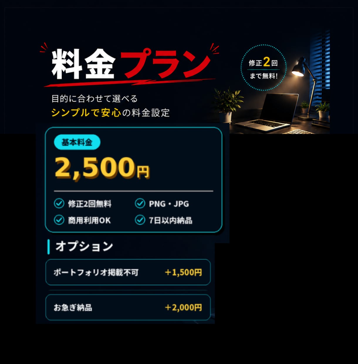 再生される第一印象をデザインします 動画の魅力を一瞬で伝えるサムネイル制作 イメージ2