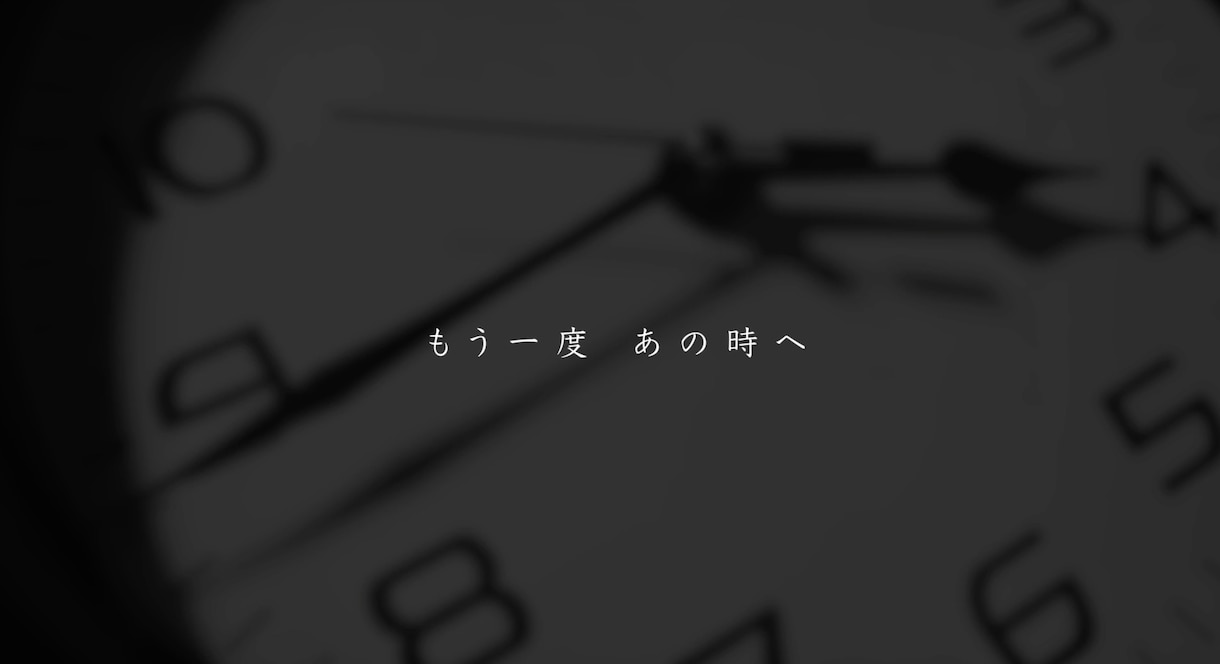 フィルム風！感動的なプロフィールムービー作ります 【プロが作る！】おしゃれ＆ゲストに喜ばれる結婚式ムービー イメージ3