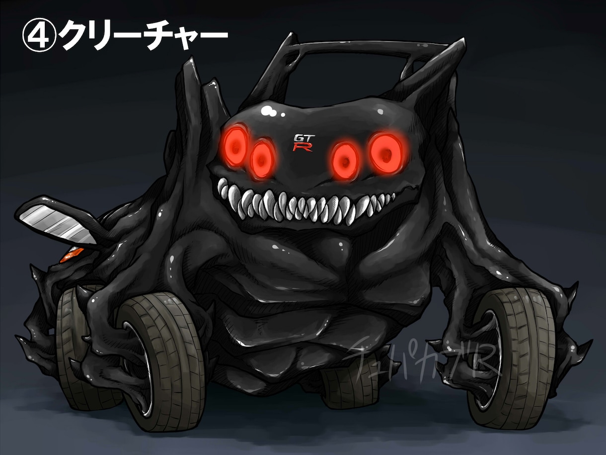 動物、ペット、ケモノ、車のデフォルメ描きます かわいいものからかっこいいものまで！ イメージ5