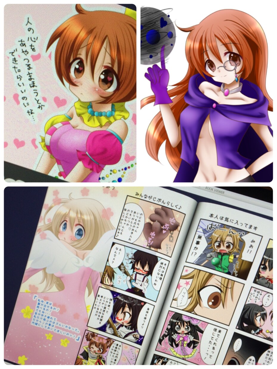 萌え系！1pからモノクロ、カラー漫画お描きします 同人、個人用等、萌え系でお描きします イメージ7
