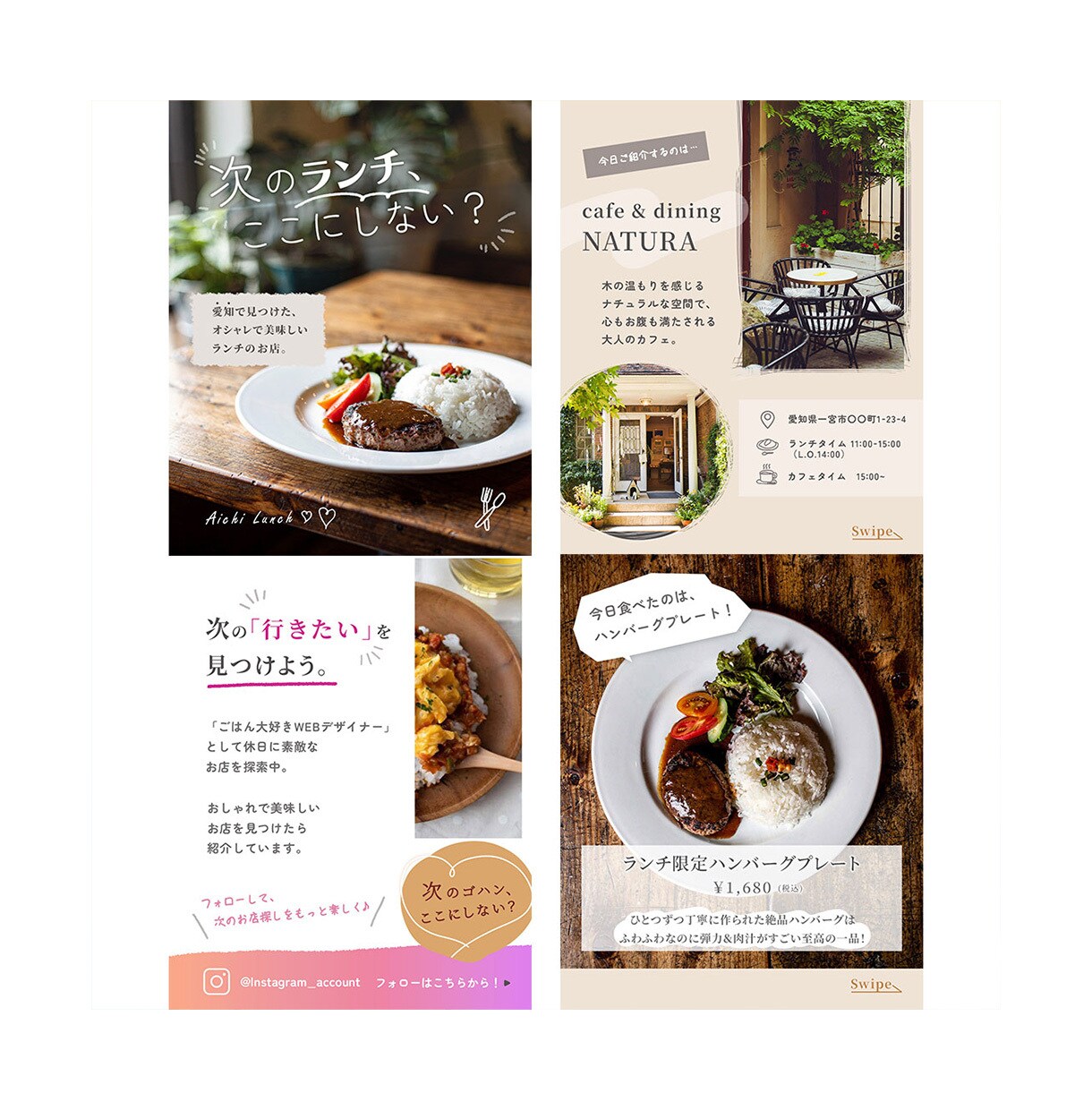 バナー・ECサイト各種WEB画像なんでも作成します 画像修正OK！本職がWEB画像を作成します。 イメージ4