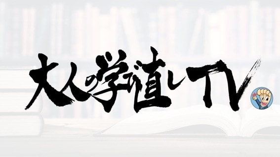 現役習字の先生が筆文字のデータ化致します SNSで使える、たった一つの自分だけの筆文字データ作ります イメージ2