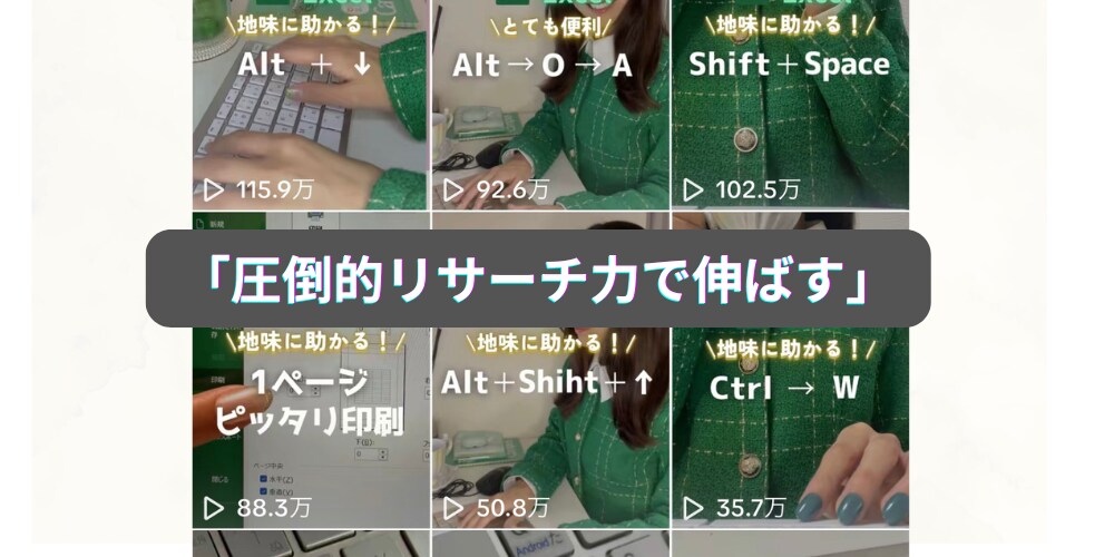 3.7万人フォロワーの私がコンサルします ノウハウを全て提供します。初めてでも私と一緒に考えませんか？ イメージ1