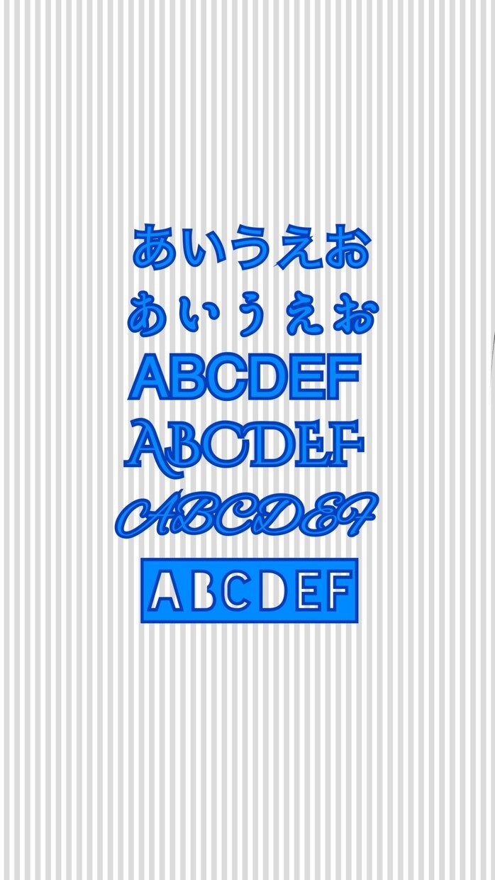 デザイン制作します 好きな背景、文字などお選びいただけます イメージ2