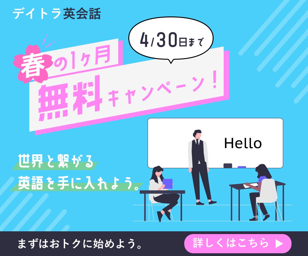 バナー、サムネイル画像作成致します 「目を引く、クリックしたくなる」バナーを提供致します！ イメージ6