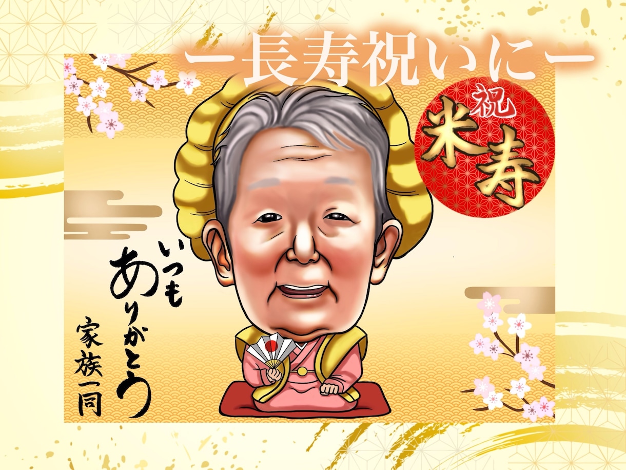 誇張しすぎない思い出に残る似顔絵を描きます 可愛いイラストやリアルなイラスト描けます！ イメージ4
