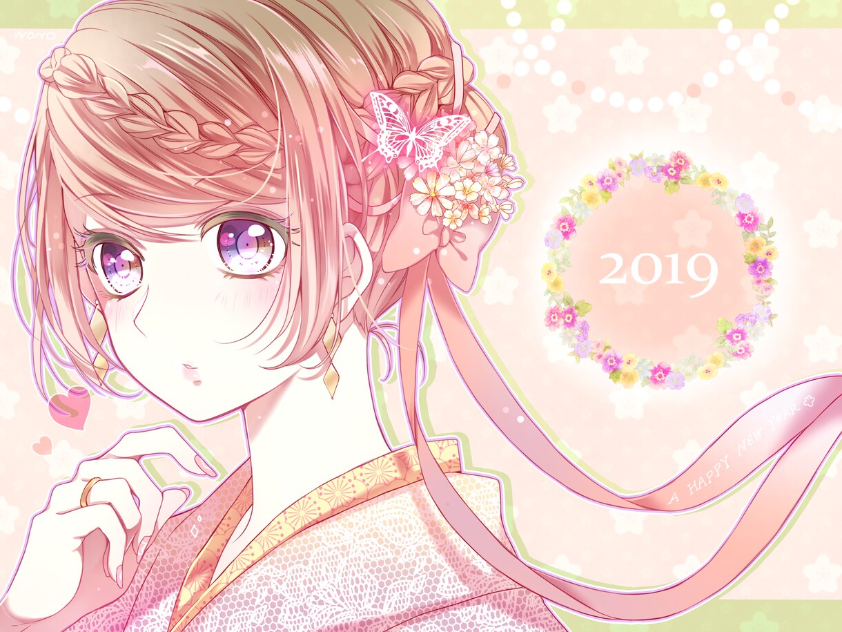 可愛い系、ほのぼの系、綺麗系のアイコン描きます 男の子ぜひ(*^^*)ペア画などもお気軽にご相談ください♡ イメージ4