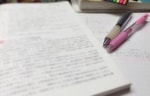 社会保険労務士試験の合格を目指す方を応援します ☆社会保険労務士試験の勉強中、今後受験を検討されている方へ イメージ1