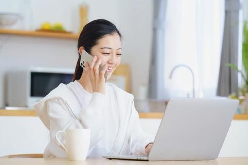 未経験OK！不動産エージェントで稼ぐ方法を教えます スキマ時間を活用して不動産エージェントで副業しませんか？ イメージ9