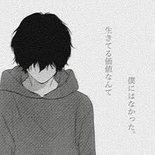 職場の人間関係話聞きます 心を軽くしたい!不安を取り除きたい イメージ2