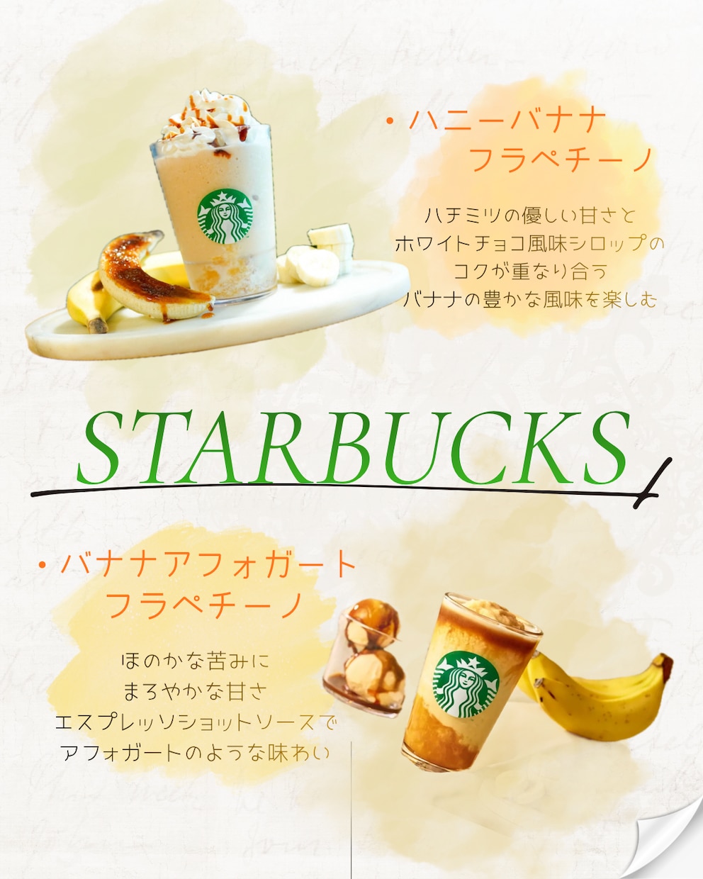CanvaでSNS投稿画像を作成します あなたのイメージに合わせて丁寧に作成します イメージ1