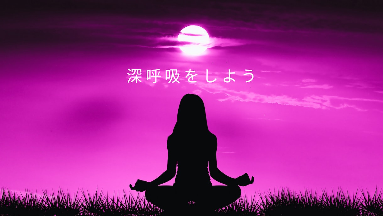 ひとりじゃない✧一匹狼のあなたをタロットで癒します ✧孤独を感じていませんか？ハイヤーセルフからの癒しをあなたへ イメージ6