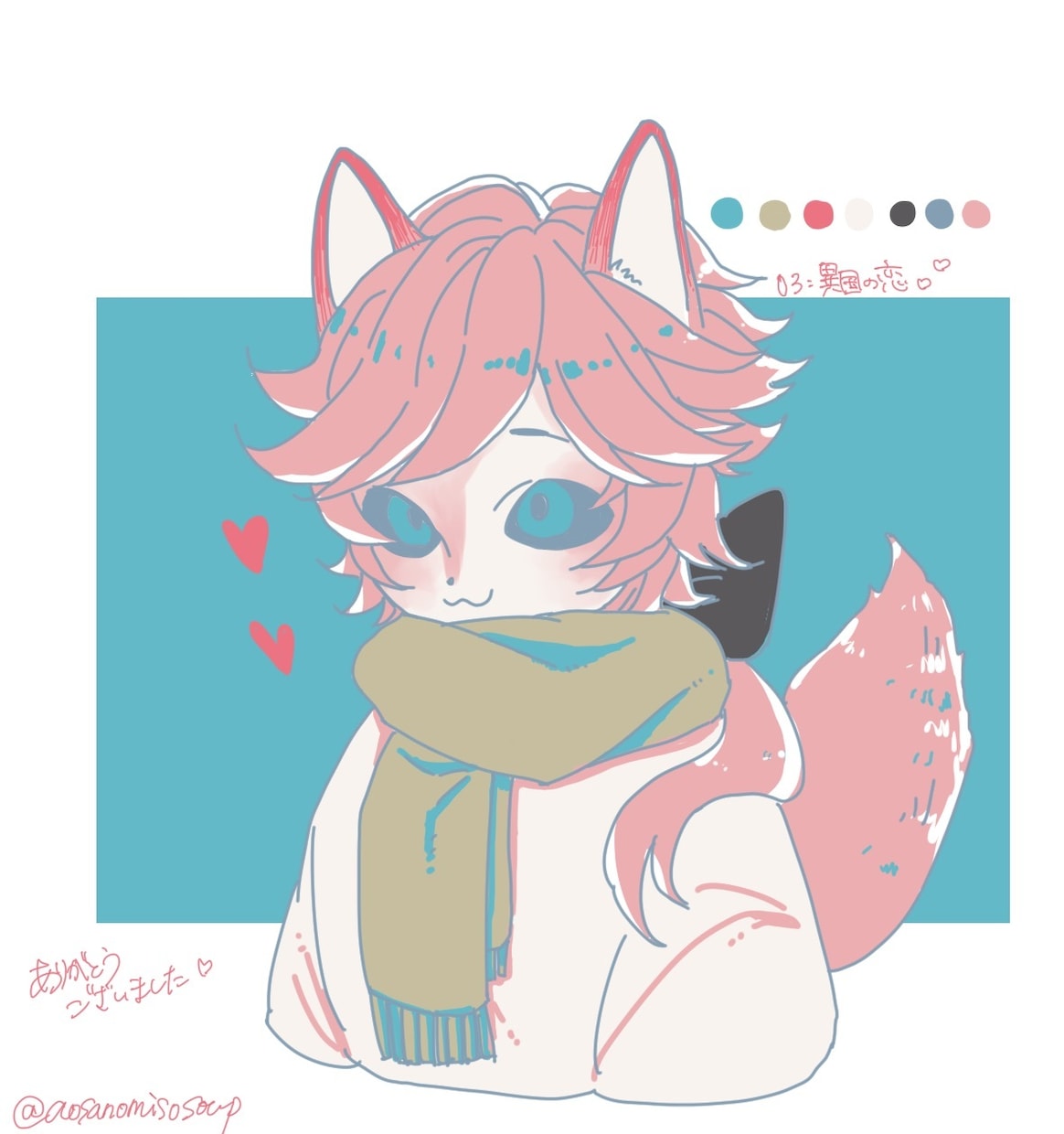 SNSアイコン描きます 女の子、男の子、人外(ケモノ)描きます イメージ7