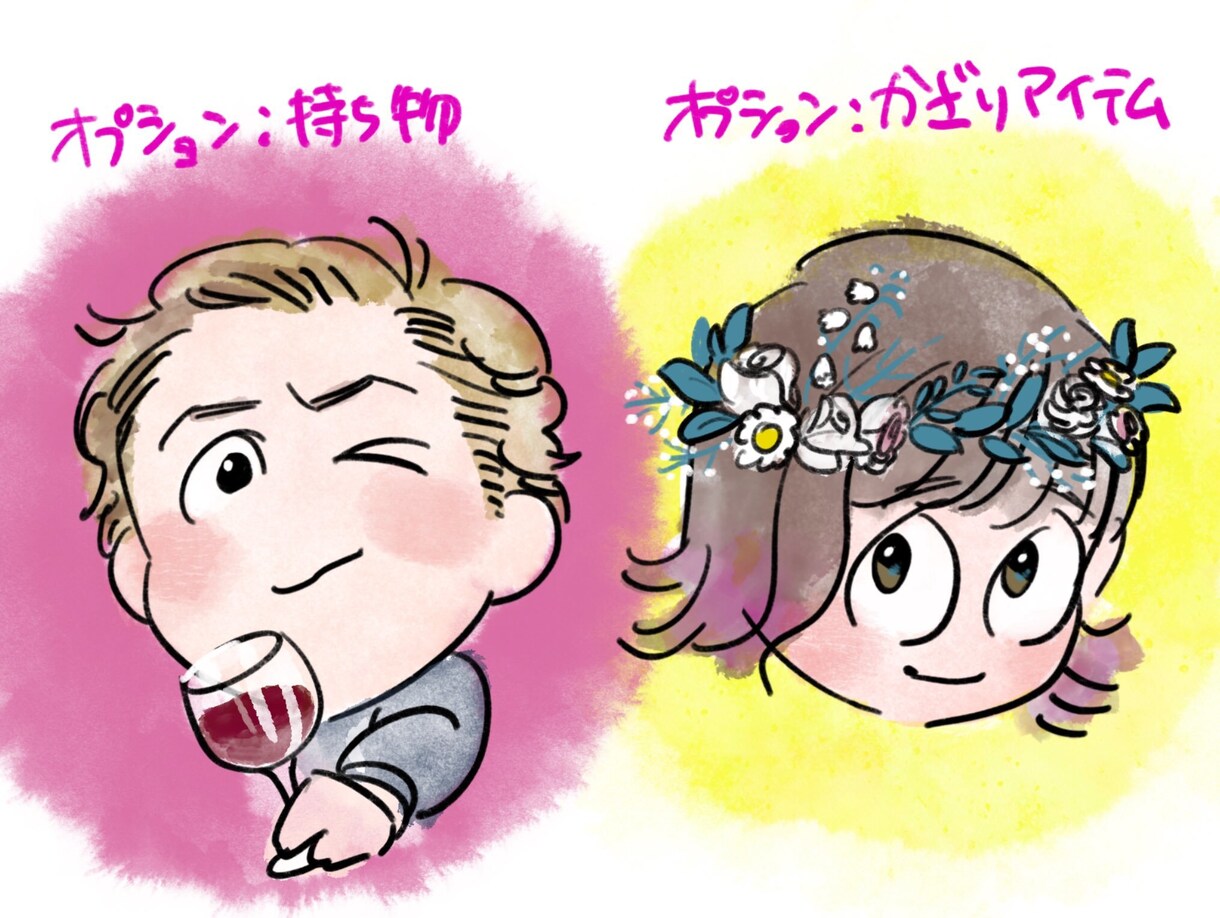 先着50件限定！！もっちりかわいい似顔絵作成します みんなもっちもち！全てカラーで制作します。 イメージ4