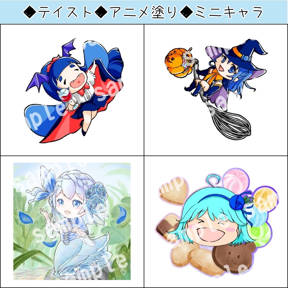 かわいいアイコンお描きします ◆依頼後、すぐに制作可能！ミニキャラ・通常等身対応できます イメージ7